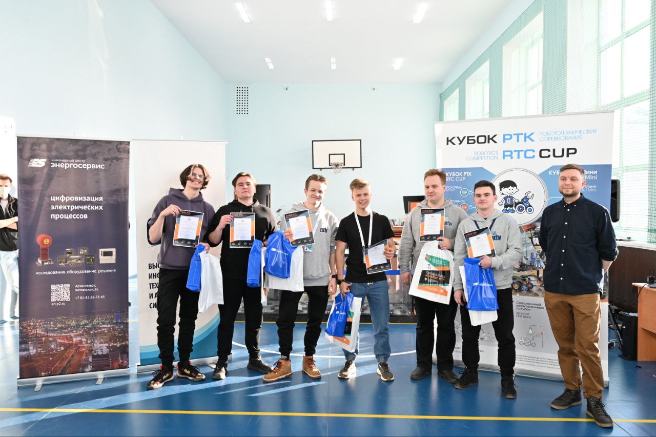 Инженерный центр «Энергосервис» выступил партнером всероссийских соревнований по робототехнике
